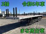 Others Flat Bed