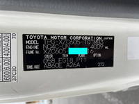 TOYOTA Toyoace Aluminum Van TPG-XZC605 2019 107,000km_38