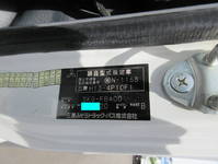 MITSUBISHI FUSO Canter Covered Truck SKG-FBA00 2012 103,527km_25