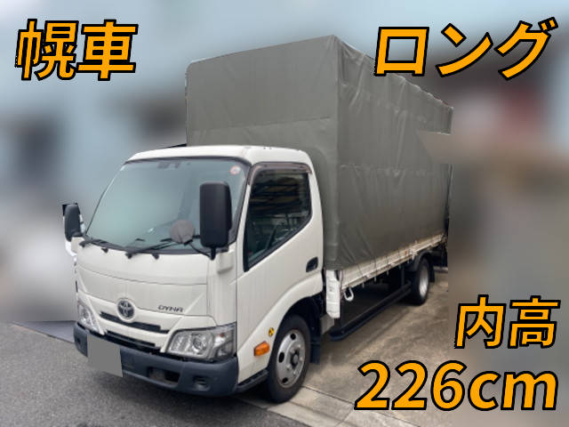 TOYOTA Dyna Covered Truck 2RG-XZC655 2019 15,942km