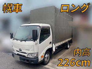 TOYOTA Dyna Covered Truck 2RG-XZC655 2019 15,942km_1