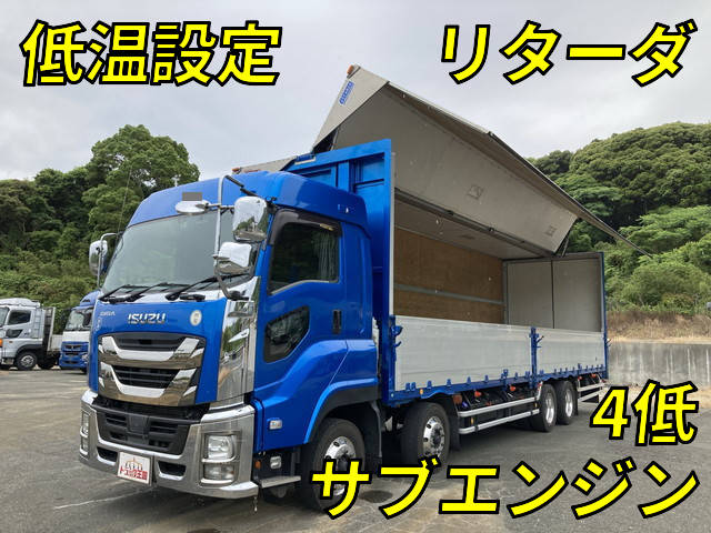 ISUZU Giga Refrigerator & Freezer Wing QPG-CYJ77B 2016 849,623km