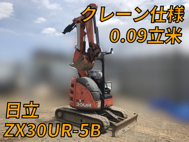 HITACHI Others Excavator ZX30UR-5B 2017 841.7h