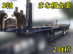 Others Flat Bed