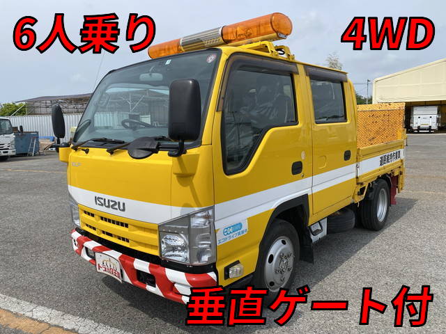 ISUZU Elf Double Cab TKG-NHS85A 2014 87,645km