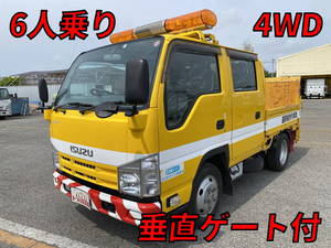 ISUZU Elf Double Cab TKG-NHS85A 2014 87,645km_1