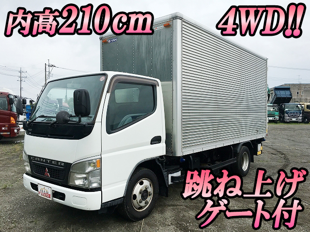 MITSUBISHI FUSO Canter Aluminum Van KK-FG72EE 2004 160,817km