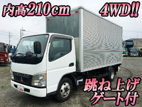 MITSUBISHI FUSO Canter Aluminum Van KK-FG72EE 2004 160,817km_1