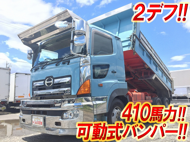 HINO Profia Dump BDG-FS1EKXA 2008 563,764km