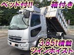 Fighter Arm Roll Truck