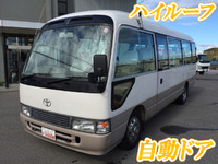 TOYOTA Coaster Micro Bus KC-HDB50 1997 128,058km_1