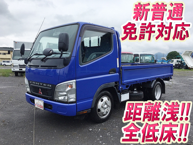 MITSUBISHI FUSO Canter Flat Body PA-FE70BB 2006 17,449km