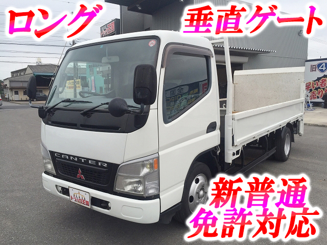 MITSUBISHI FUSO Canter Flat Body KK-FE72CE 2002 51,985km