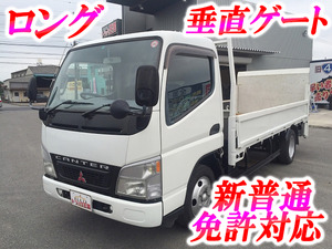 MITSUBISHI FUSO Canter Flat Body KK-FE72CE 2002 51,985km_1