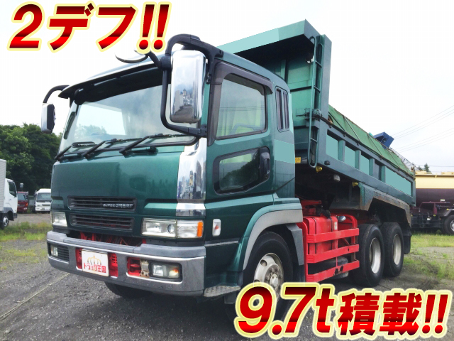 MITSUBISHI FUSO Super Great Dump KL-FV50JJXD 2003 564,828km