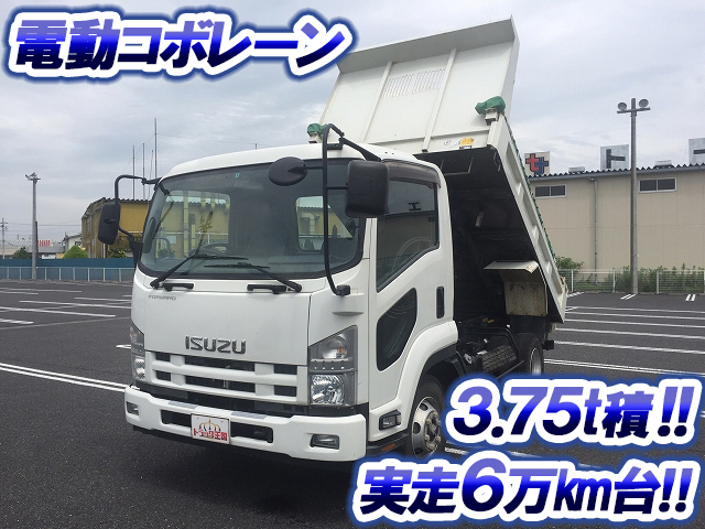 ISUZU Forward Dump SKG-FRR90S1 2012 64,810km