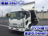 ISUZU Forward Dump SKG-FRR90S1 2012 64,810km_1