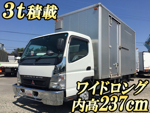 Canter Aluminum Van_1