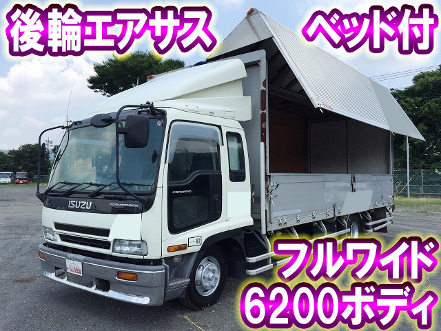 ISUZU Forward Aluminum Wing PB-FRD35L3 2005 645,472km