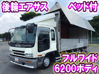 ISUZU Forward Aluminum Wing PB-FRD35L3 2005 645,472km_1