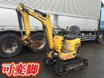 YANMAR Mini Excavator