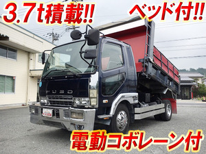 MITSUBISHI FUSO Fighter Dump KK-FK61HD 2003 328,930km_1