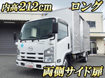 Titan Aluminum Van