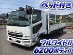 Fighter Flat Body
