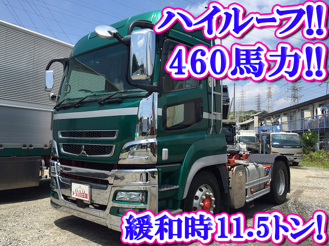 MITSUBISHI FUSO Super Great Trailer Head LKG-FP54VDR 2010 397,527km