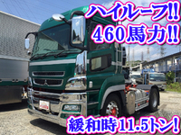 MITSUBISHI FUSO Super Great Trailer Head LKG-FP54VDR 2010 397,527km_1