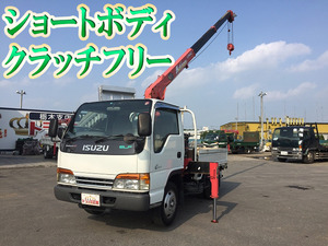 Elf Truck (With 3 Steps Of Unic Cranes)_1