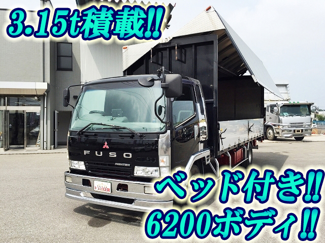 MITSUBISHI FUSO Fighter Aluminum Wing KK-FK61HK 2003 841,266km