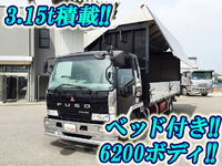 MITSUBISHI FUSO Fighter Aluminum Wing KK-FK61HK 2003 841,266km_1