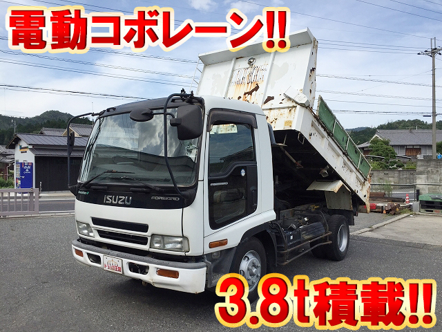 ISUZU Forward Dump KK-FRR35C4S 2003 160,415km