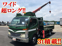 HINO Dutro Truck (With 3 Steps Of Cranes) KK-XZU421M 2001 219,569km_1