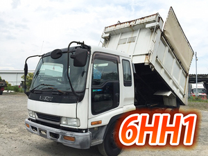 ISUZU Forward Dump KC-FRR33D4 1997 142,262km_1