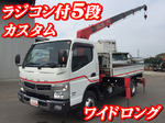 Canter Truck (With 5 Steps Of Unic Cranes)