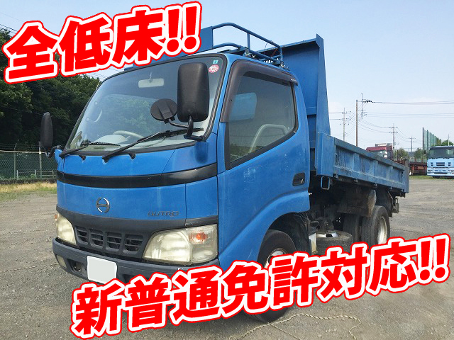 HINO Dutro Dump KK-XZU352T 2003 174,634km