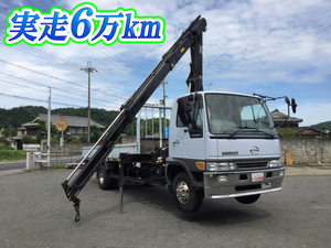 Ranger Hiab Crane_1