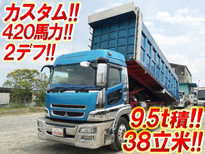 MITSUBISHI FUSO Super Great Deep Dump BDG-FV50JZ 2008 731,402km_1