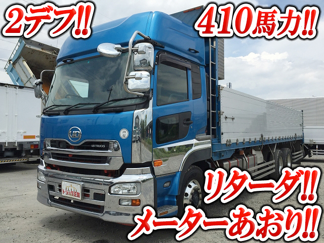 UD TRUCKS Quon Aluminum Block LKG-CW5ZL 2012 607,575km