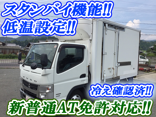 MITSUBISHI FUSO Canter Refrigerator & Freezer Truck SKG-FBA20 2011 290,829km