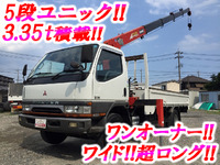 MITSUBISHI FUSO Canter Truck (With 5 Steps Of Unic Cranes) KC-FE648F 1996 53,668km_1