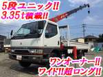 Canter Truck (With 5 Steps Of Unic Cranes)