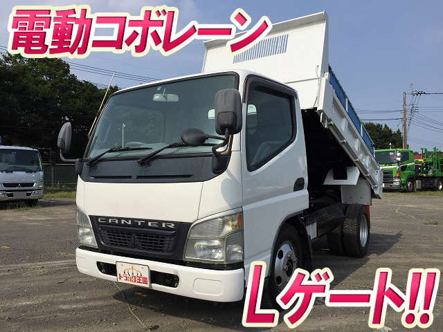 MITSUBISHI FUSO Canter Dump PA-FE71DBD 2004 44,616km