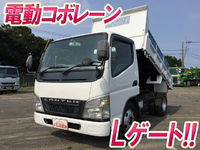 MITSUBISHI FUSO Canter Dump PA-FE71DBD 2004 44,616km_1