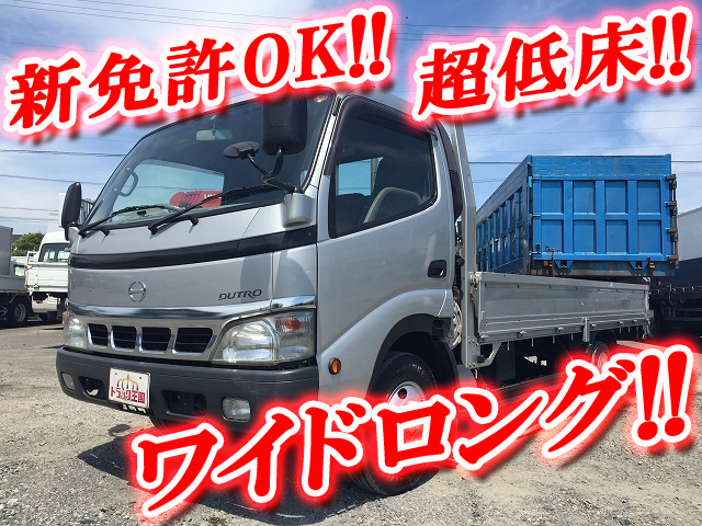 HINO Dutro Flat Body PB-XZU411M 2004 106,798km