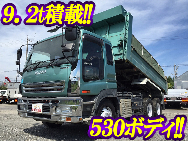 ISUZU Giga Dump PJ-CXZ51K6 2006 621,256km