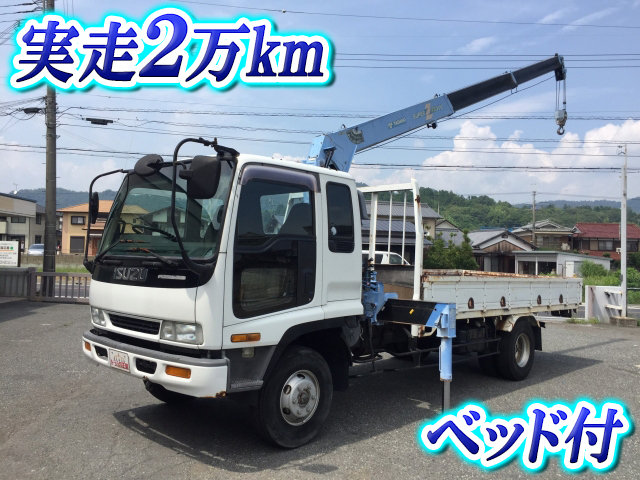 ISUZU Forward Truck (With 3 Steps Of Cranes) KC-FRR33H2 1995 23,067km