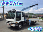 Forward Truck (With 3 Steps Of Cranes)